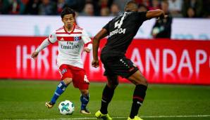 Tatsuya Ito kam bisher in drei Bundesligaspielen für den HSV zum Einsatz