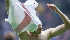 Ursprünglich wollte der VfB sein Dritttrikot in der Farbe Silber produzieren