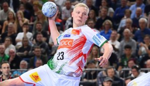 SC Magdeburg, DHfK Leipzig, Handball, heute, live, Free-TV, Zeigt, Überträgt, HBL, TV, Livestream