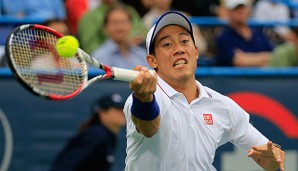 Kei Nishikori wird nicht in Toronto aufschlagen