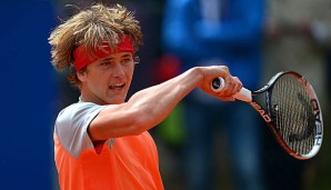 Am Ende unterlag Alexander Zverev Grigor Dimitrow in drei Sätzen