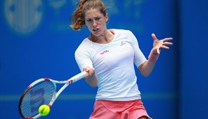 Andrea Petkovic ist als topgesetzte Spielerin in Luxemburg bereits ausgeschieden