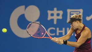 Regenfälle verhindern, dass Angelique Kerber heute in Peking aufschlägt