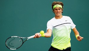 Alexander Zverev darf dank einer Wildcard beim Turnier in Halle mitmischen