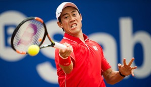 Kei Nishikori hat die Chance auf eine erfolgreiche Titelvertedigung