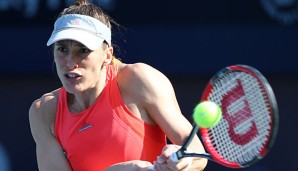 Andrea Petkovic hat die zweite Runde von Doha erreicht