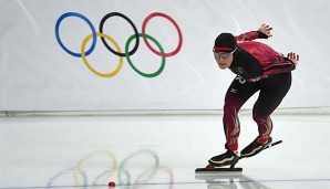 Claudia Pechstein Klage wurde in erster Instanz abgewiesen