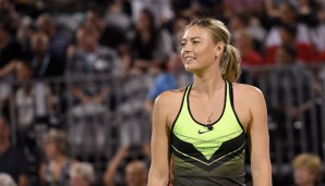 Maria Sharapova darf auf eine Wildcard hoffen