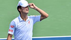 Kei Nishikori wird wohl nicht bis zu den Australian Open fit